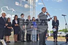Стара Загора - „БАТА АГРО“  - откриване