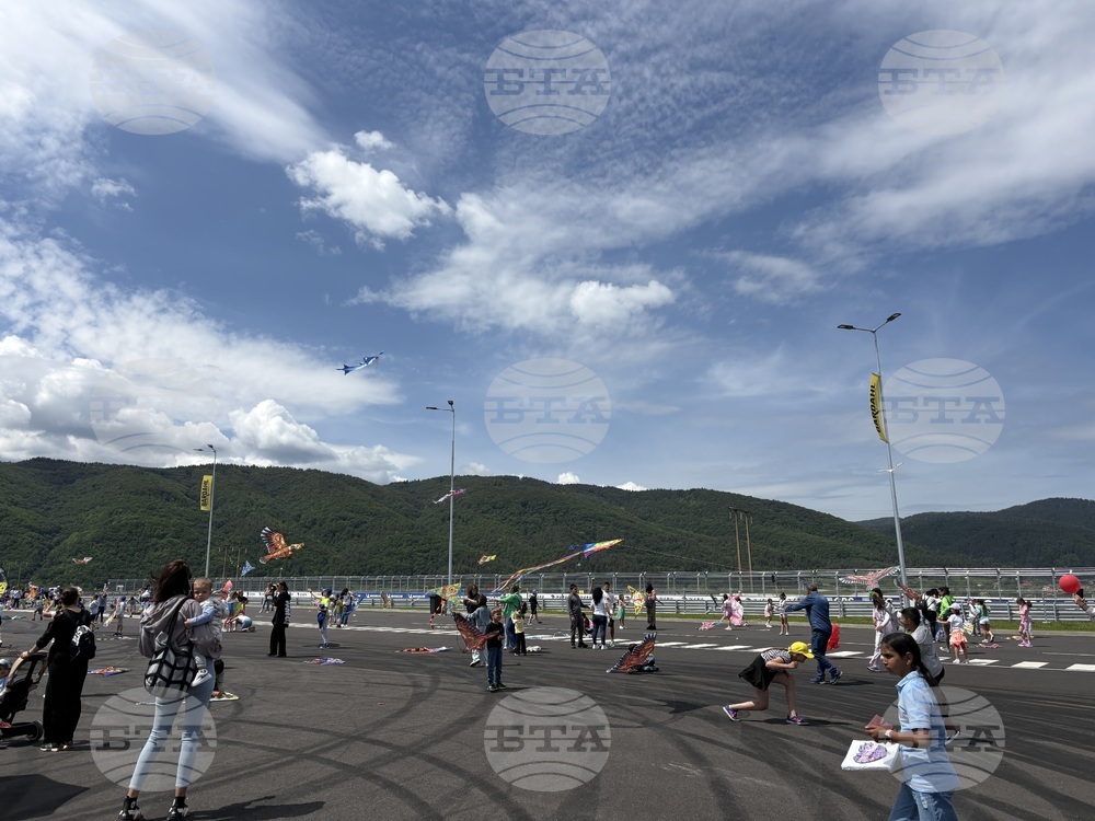 Самоков - „A1 motor park“ - Международен ден на детето