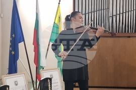 Ямбол - Общински съвет - тържествена сесия