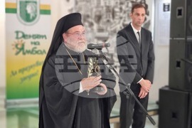 Ямбол - Общински съвет - тържествена сесия