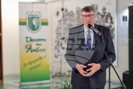 Ямбол - Общински съвет - тържествена сесия