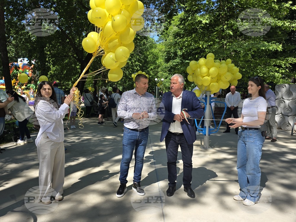 Гоце Делчев - фитнес площадка - откриване