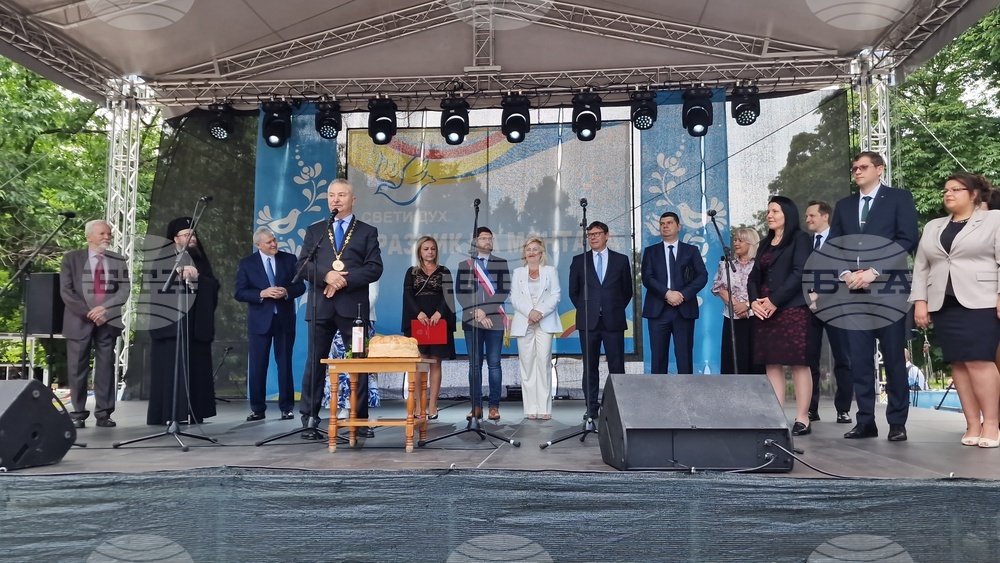Монтана - Свети Дух - празник на града - шествие