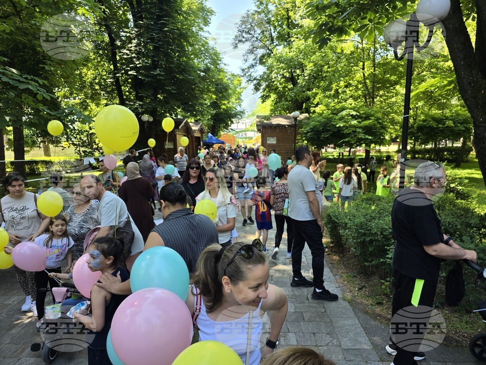 Гоце Делчев - Международен ден на детето