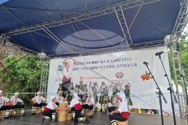 Асамблея - фондация „Людмила Живкова - Знаме на мира“