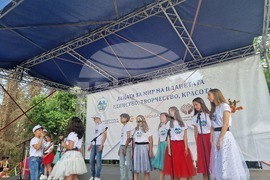 Асамблея - фондация „Людмила Живкова - Знаме на мира“