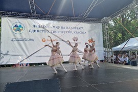 Асамблея - фондация „Людмила Живкова - Знаме на мира“