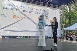 Асамблея - фондация „Людмила Живкова - Знаме на мира“