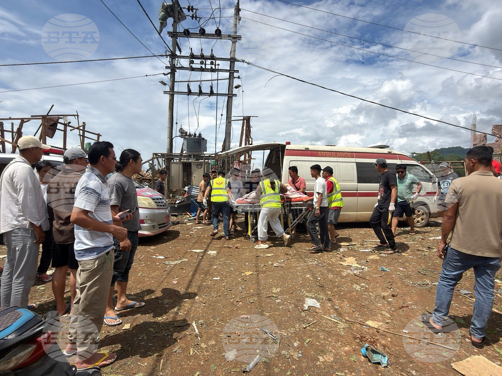 Myanmar Explosion