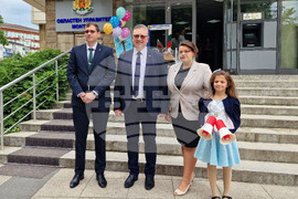 Монтана - Областна администрация - инициатива
