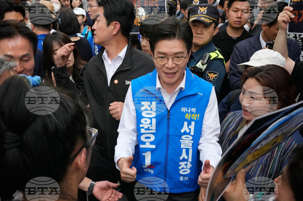 South Korea Election