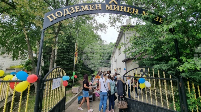 За 15-а поредна година Регионалният исторически музей в Перник организира детската творческа работилница „Улица „Вълшебна“