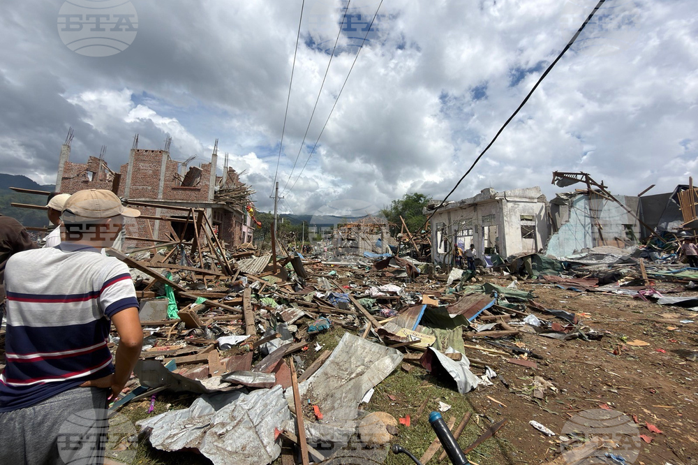 Myanmar Explosion