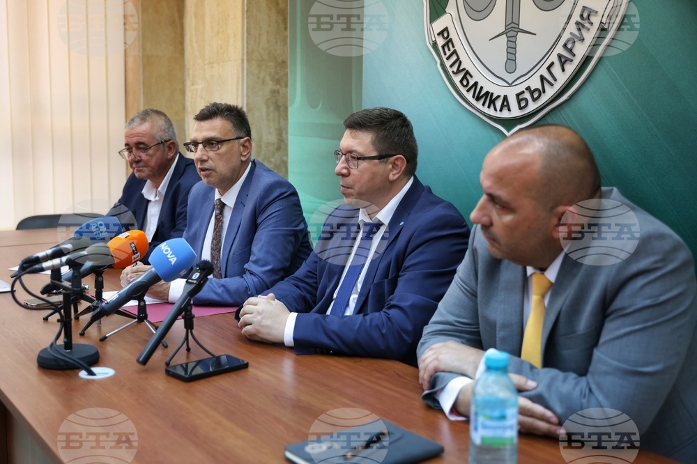 Бургас - прокуратура - ДАНС - ГДБОП - брифинг