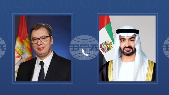 УАМ: Президентът на ОАЕ разговоря по телефона със сръбския си колега 