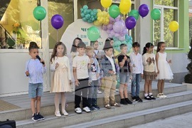 Гоце Делчев - ОУ „Св. св. Кирил и Методий“ - награждаване