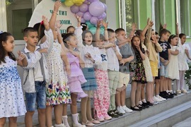 Гоце Делчев - ОУ „Св. св. Кирил и Методий“ - награждаване