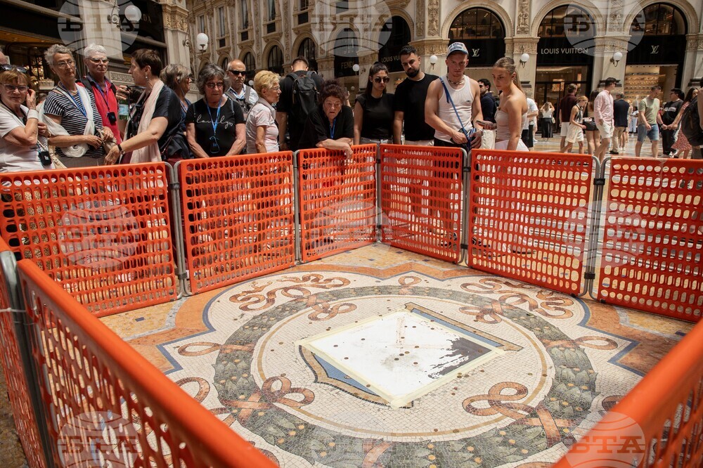 Italy Milan Bull Mosaic