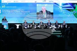 Грийн транзишън форум - Панелна дискусия: Енергийната свързаност и пакетът за мрежите на ЕС - съгласуване на регулирането, инвестициите и внедряването