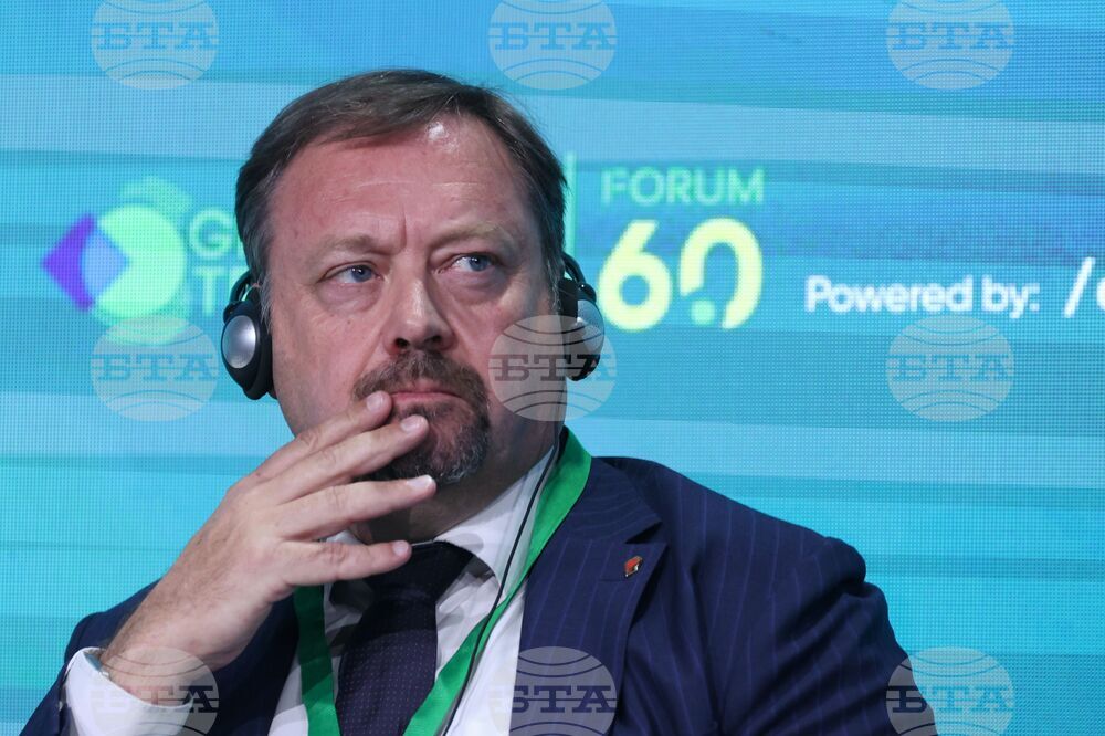 Грийн транзишън форум - Панелна дискусия: Енергийната свързаност и пакетът за мрежите на ЕС - съгласуване на регулирането, инвестициите и внедряването