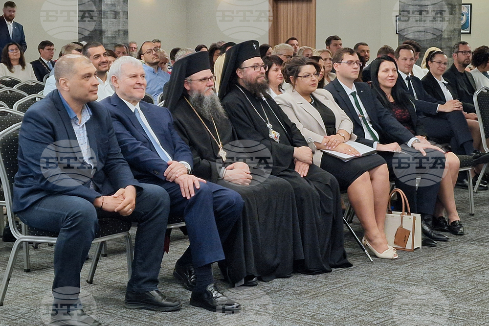 Монтана - Свети Дух - празник на града - общински съвет - почетен знак