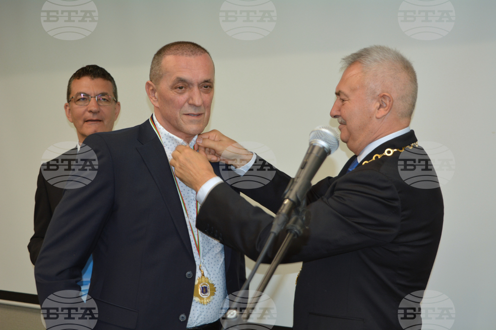 Монтана - Свети Дух - празник на града - общински съвет - почетен знак