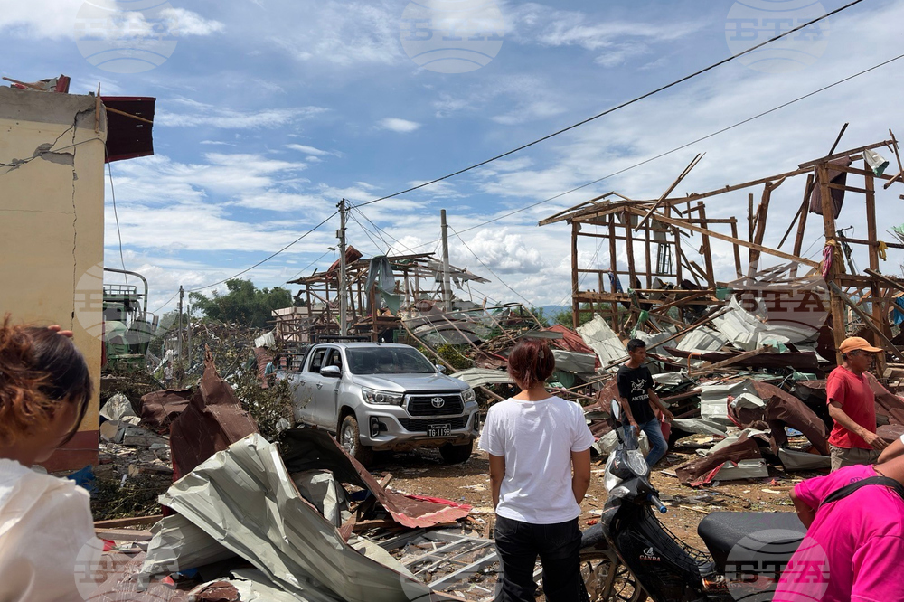 Myanmar Explosion