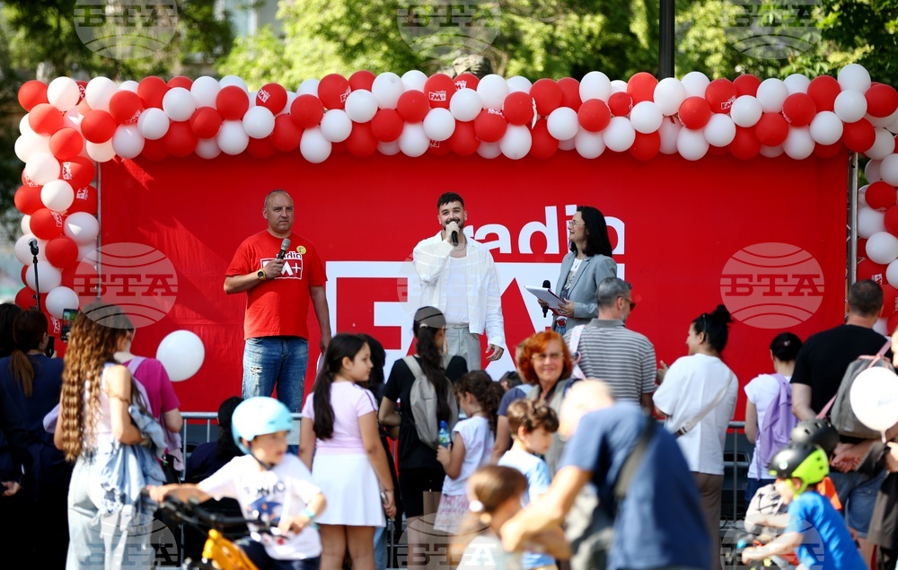 „Фестивал на детските усмивки“