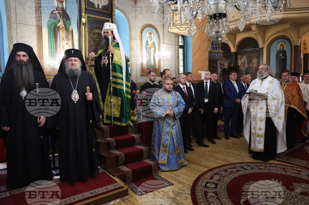 Враца - храм „Св. Николай Мирликийски“ - патриарх Даниил - молебен