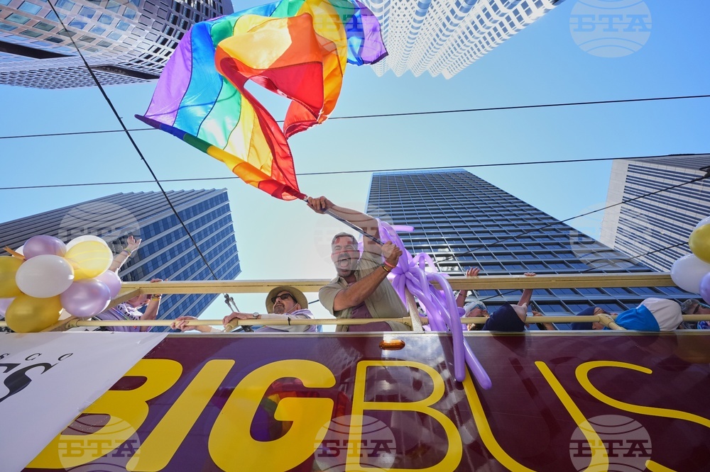 Pride What to Know