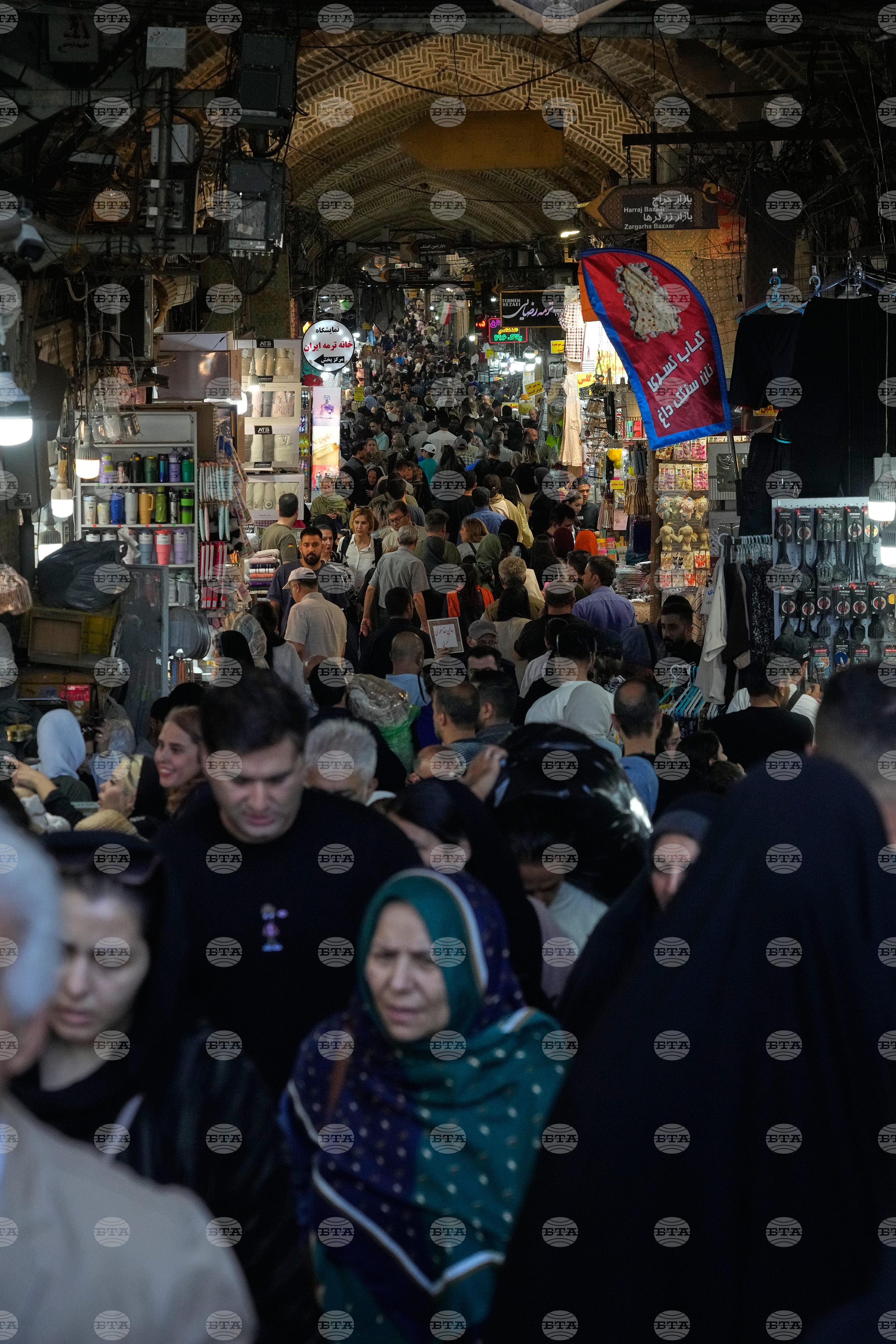 Iran Daily Life