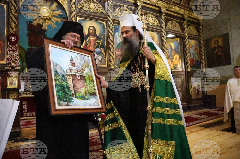 Враца - Врачански митрополит Григорий - патриарх Даниил - картина