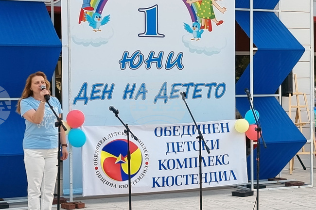 В Кюстендил наградиха победителите в общински конкурс за детско творчество