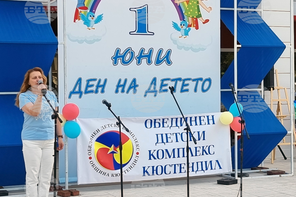 Кюстендил - детско творчество - общински конкурс - награждаване