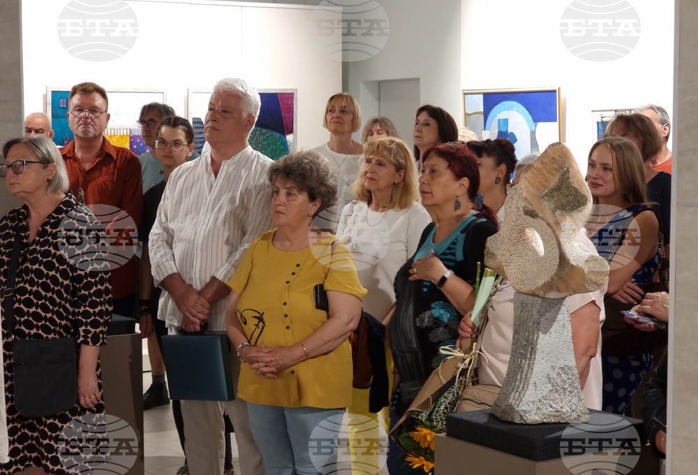 Ямбол - Художествена галерия „Жорж Папазов“ - изложби