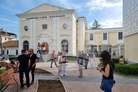 Ямбол - Художествена галерия „Жорж Папазов“ - изложби