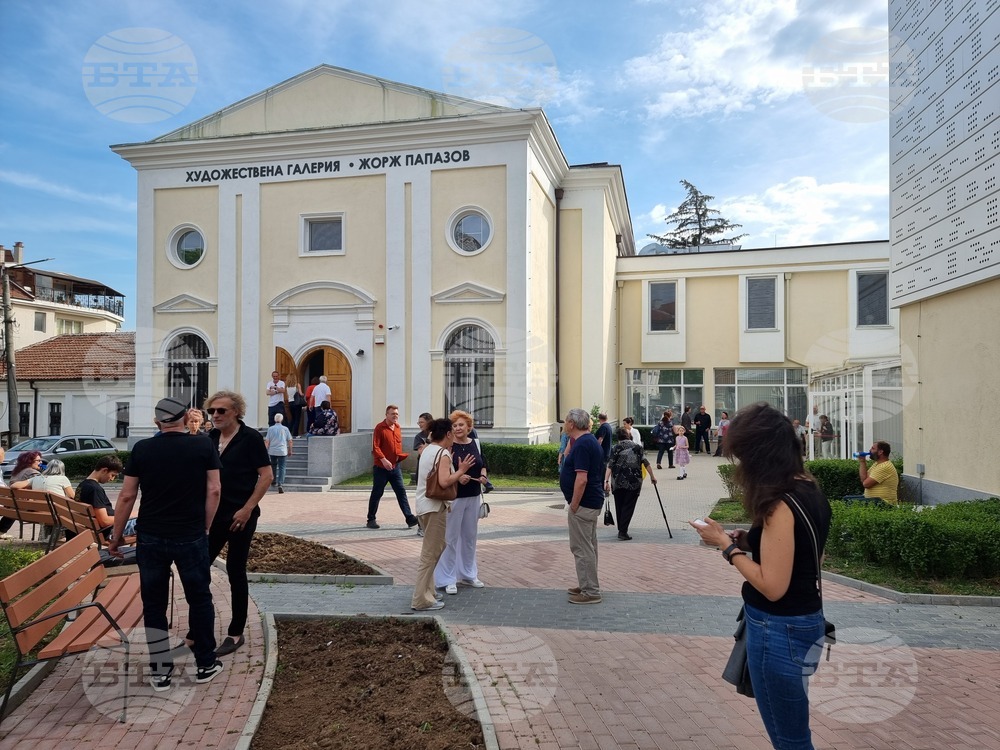 Ямбол - Художествена галерия „Жорж Папазов“ - изложби