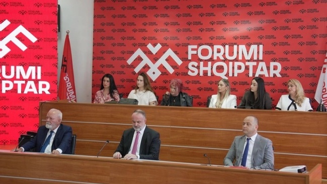 МИНА: Албанските партии в Черна гора се обединиха в Албански форум