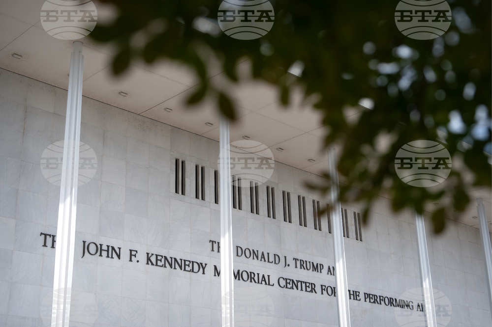 Trump Kennedy Center