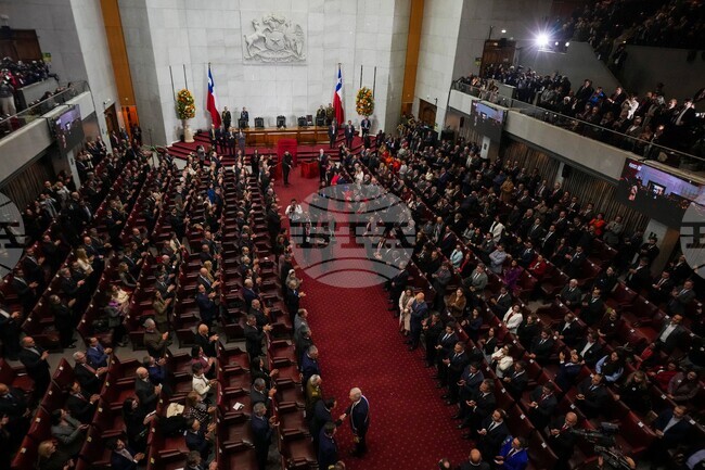 Chile Kast