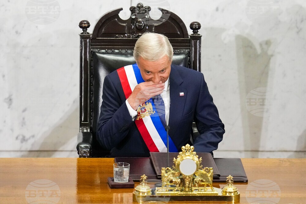 Chile Kast