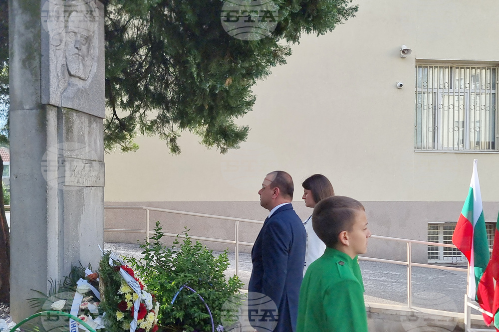Добрич - Христо Ботев - поклонение