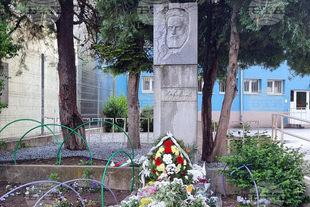 Добрич - Христо Ботев - поклонение