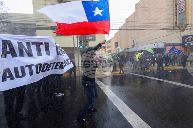 Chile Kast Protest
