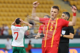 Пловдив - футбол - България - Черна гора - приятелска среща