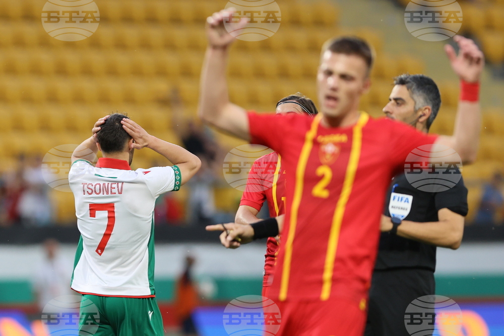 Пловдив - футбол - България - Черна гора - приятелска среща