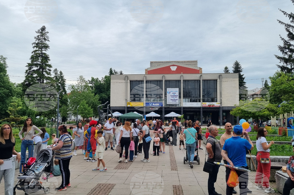 Търговище - Ден на детето - празник на открито