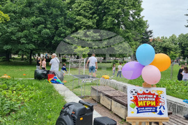 Търговище - Ден на детето - празник на открито