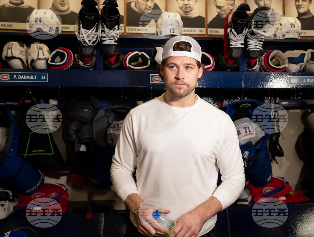 Canadiens Hockey