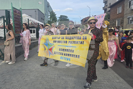 Петрич - Ден на детето - приказно шествие